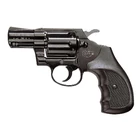 Kép 1/2 - Colt Detective 9mm RK gázpisztoly