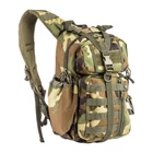 Kép 5/5 - Gurkha Tactical B104 táska
