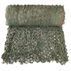 Kép 1/3 -  Camo Systems álcaháló