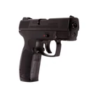 Kép 2/2 - Umarex TDP 45 CO2 légpisztoly 4,5mmBB
