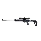 Kép 1/3 - Norica Omnia ZRS visszarúgásmentes légpuska 4,5mm