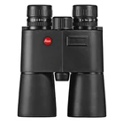 Kép 2/2 - Leica Geovid 8x56 HD-R távcső