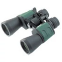 Fomei Terra 10X50 távcső