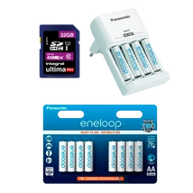 Vadkamera kiegészítő szett 1