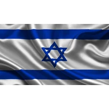 Izraeli zászló