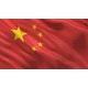 Kínai zászló