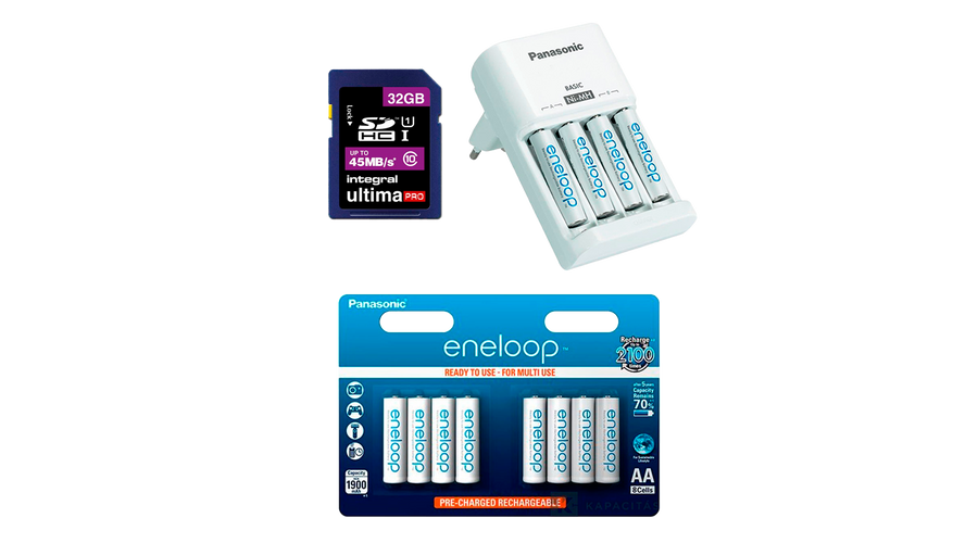 Vadkamera kiegészítő szett 1. (Eneloop 1900 x 12 + töltő + 32GB SD) Vadkamera kiegészítő szett 1. (Eneloop 1900 x 12 + töltő + 32GB SD)