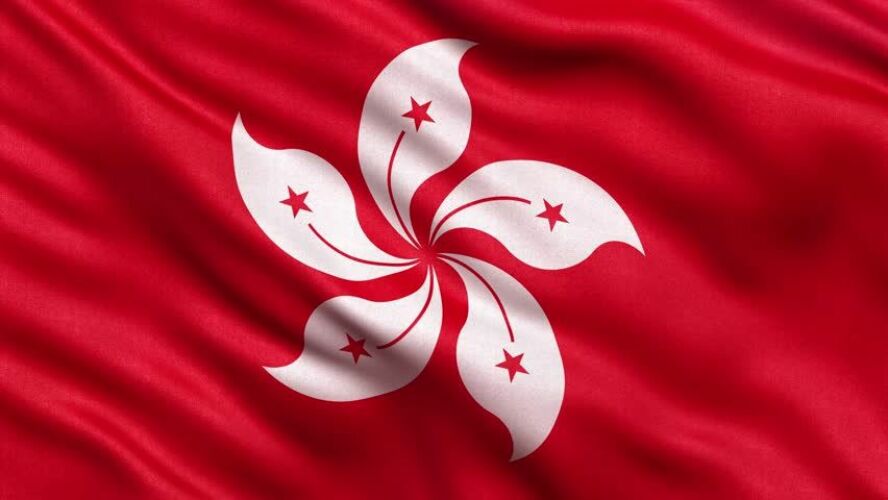 Hong Kong-i zászló
